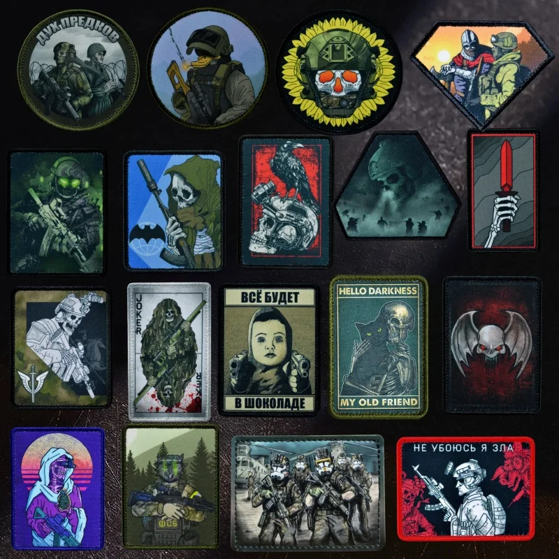 Череп Риот Мораль значок на липучке