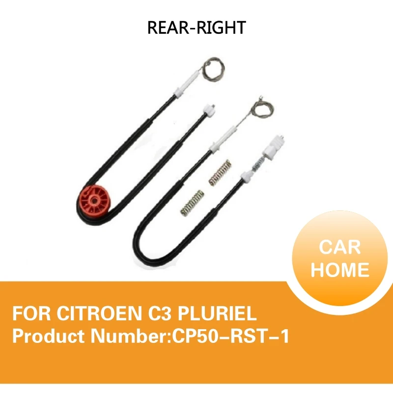 

Комплект для ремонта стеклоподъемника CITROEN C3 PLURIEL, задний правый комплект для ремонта