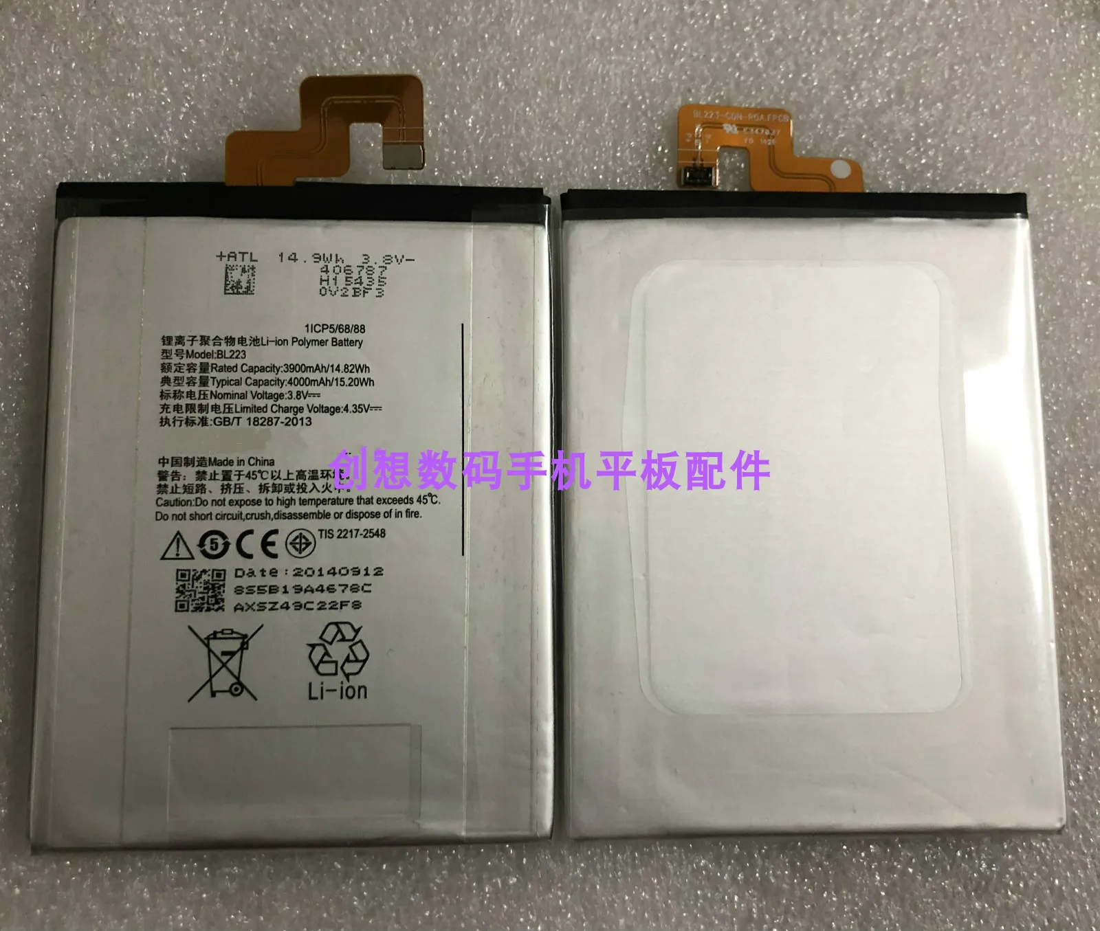 

For Lenovok80/K80m K920 Vibe Z2 Pro Mobile Phone Battery Bl223 Battery Battery