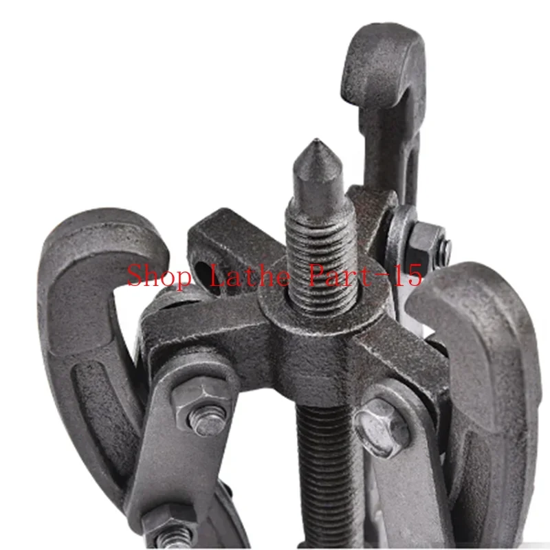 14 &quot350 мм съемник подшипников шестерен инструмент ступица многофункциональный