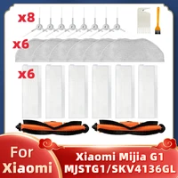 replacement for xiaomi mijia mi robot vacuum mop essential g1 mjstg1 skv4136gl spare parts main side brush hepa filter mop rag