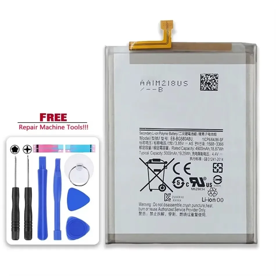 Аккумулятор Kikiss EB-BG580ABU 5000 мАч для Samsung Galaxy M20 M30 SM-M205F Bateria Batteries