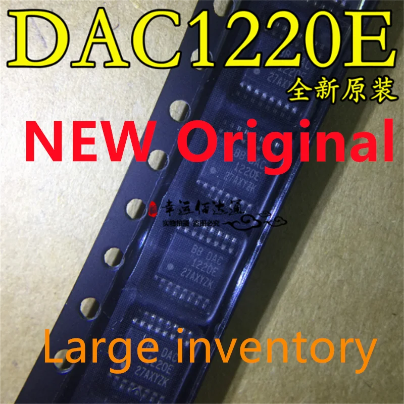 

5PCS/lot New original DAC1220E 1220E 20 bit low-power digital to analog converter package SSOP16