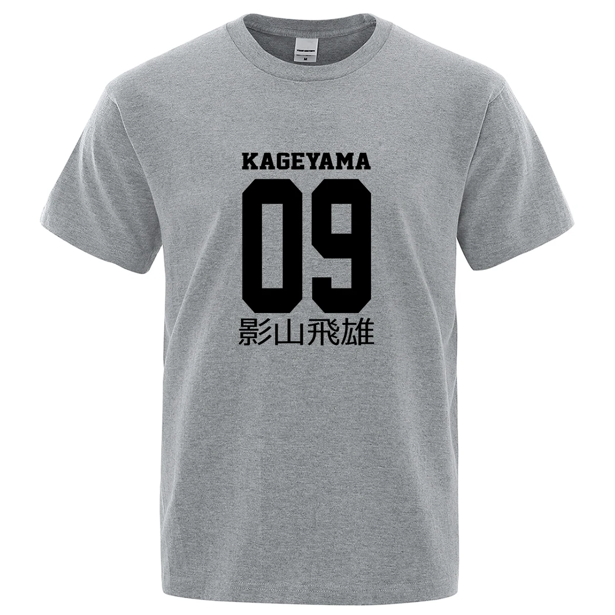 

2022 Japan Anime Haikyuu T-Shirts Kageyama Tobio 9 Tshirt Cotton Short Sleeve Men T Shirt Harajuku Hip Hop T-Shirt Streetwear