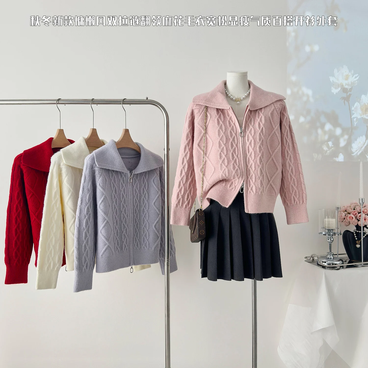 Женский вязаный кардиган на молнии повседневный свободный Универсальный с