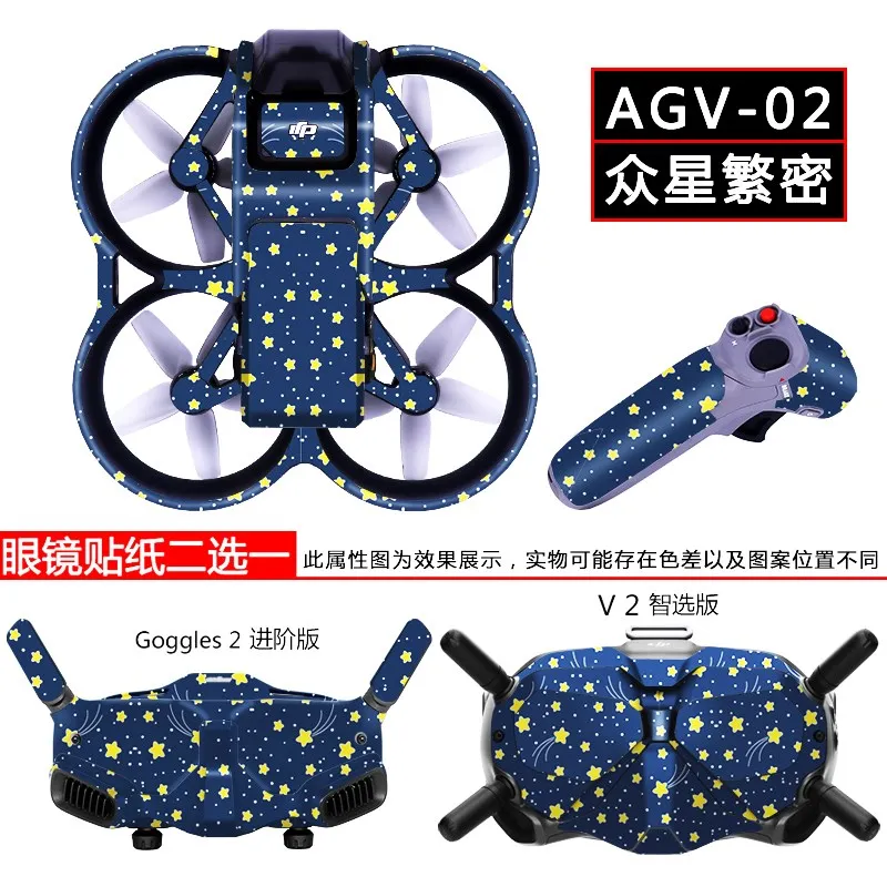

For DJI Avata Stickers FPV Crossing Machine V2 Glasses Sticker Set Drone PVC Protective Film for DJI Goggles 2 Sticker Accessory