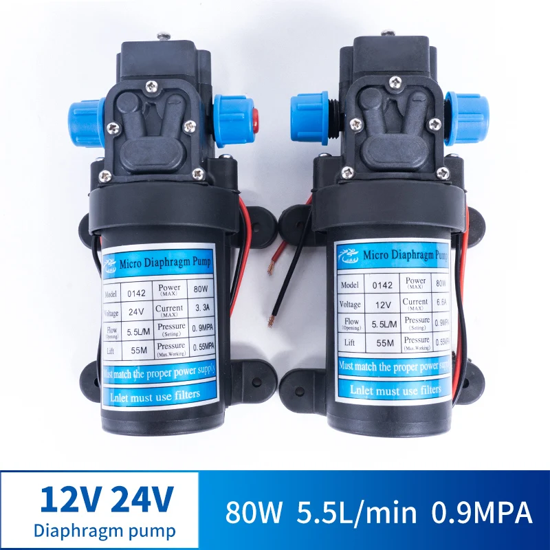 

12V 24V 80W 5.5L / Min Miniature High Pressure Diaphragm Pump With Automatic Switch Reflow Multi-function DC Pump