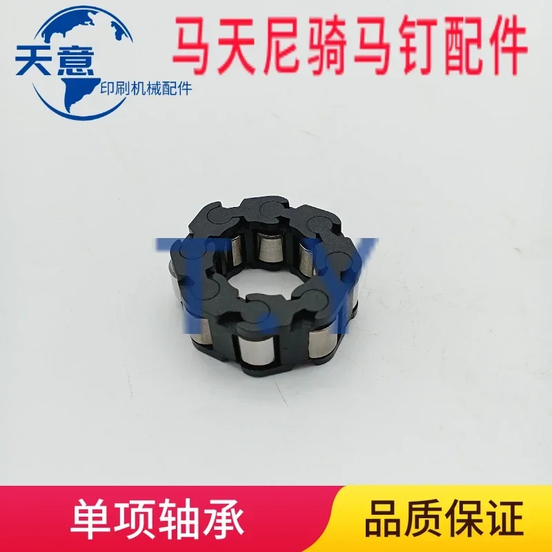 Машина для переплета Мартини машина с одним подшипником аксессуары степлера