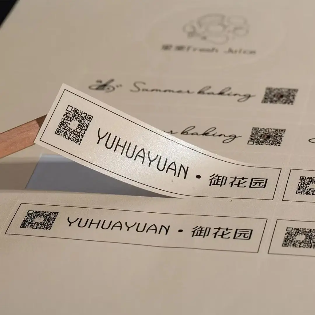Водонепроницаемые перламутровые наклейки на заказ для упаковки, глянцевые стикеры с возможностью индивидуализации (art.: 3920da135f9ee) - 3920da135f9ee