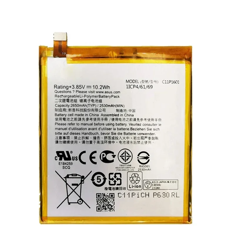 100% оригинальный новый аккумулятор C11P1601 2650 мАч для ASUS Zenfone 3 ZE520KL Z017DA live ZB501KL A007 +