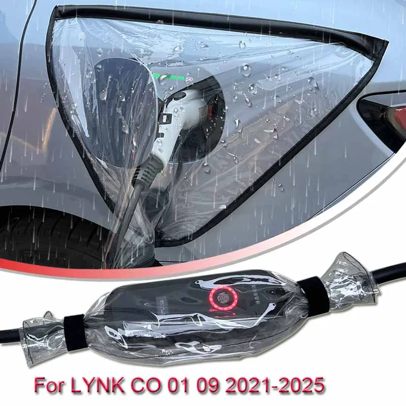 Новинка автомобильное зарядное устройство для LYNK &amp CO 01 08 09 EMP 2021-2025 с защитой от