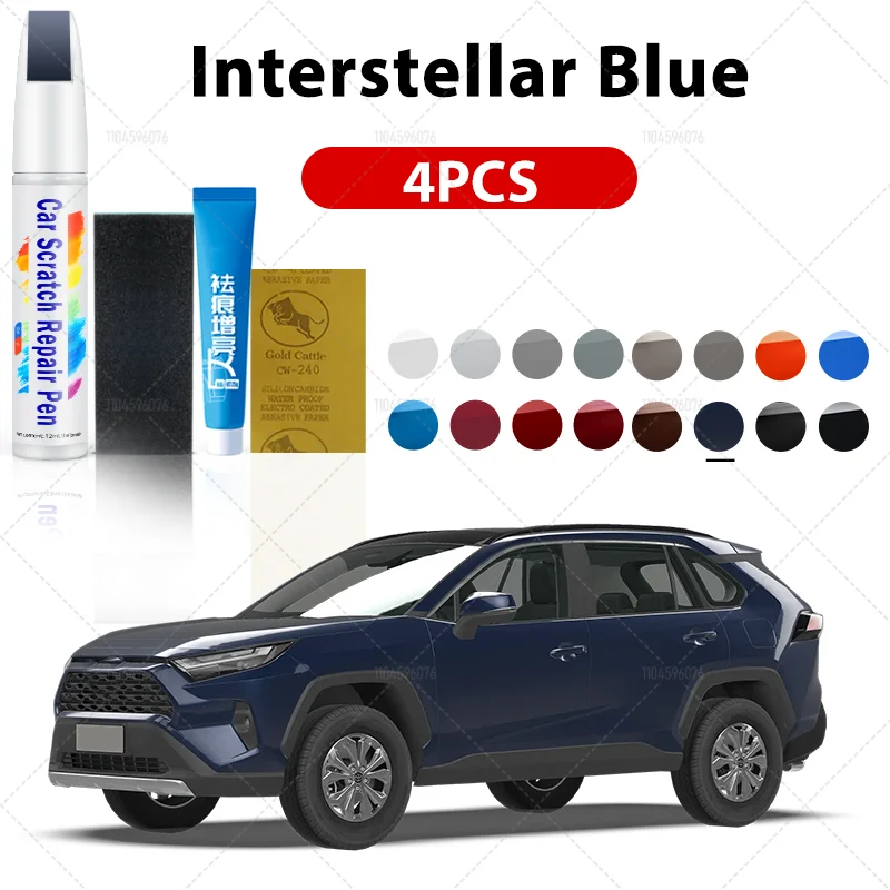 

Для Toyota RAV4 Rong Fang Touch-up Pen Эгейский синий автомобильная краска с царапинами Белоснежка Point Toyota RAV4 ручка для рисования
