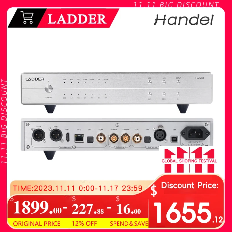 

Высокопроизводительный аудиодекодер с цифровым USB интерфейсом и поддержкой музыки без потерь