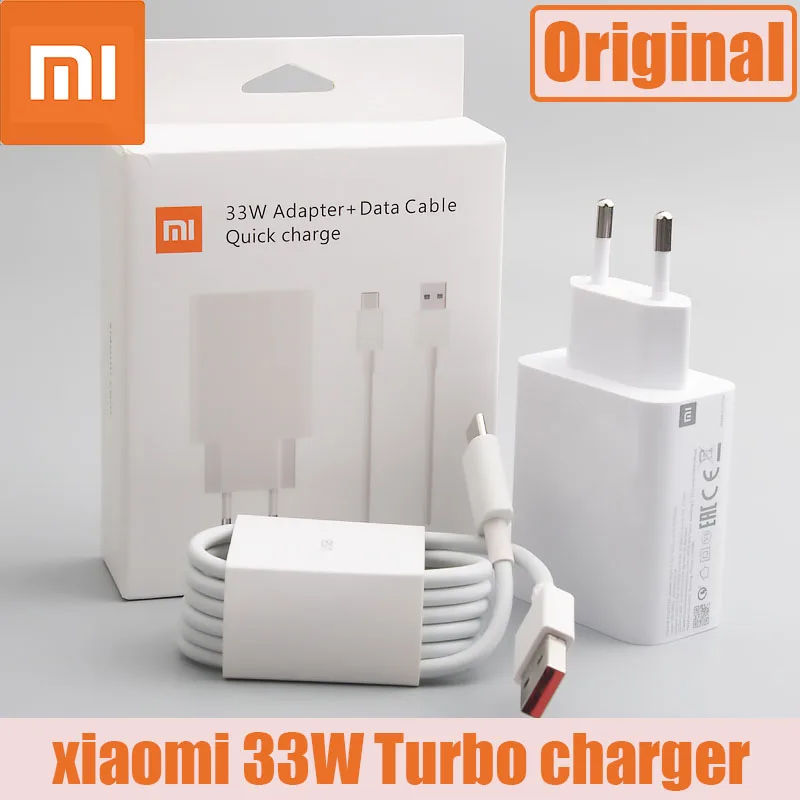 Зарядное устройство 33 Вт для xiaomi с европейской турбозарядкой оригинальный