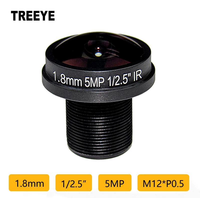 

Объектив для видеонаблюдения M12-1.8MM-5MP