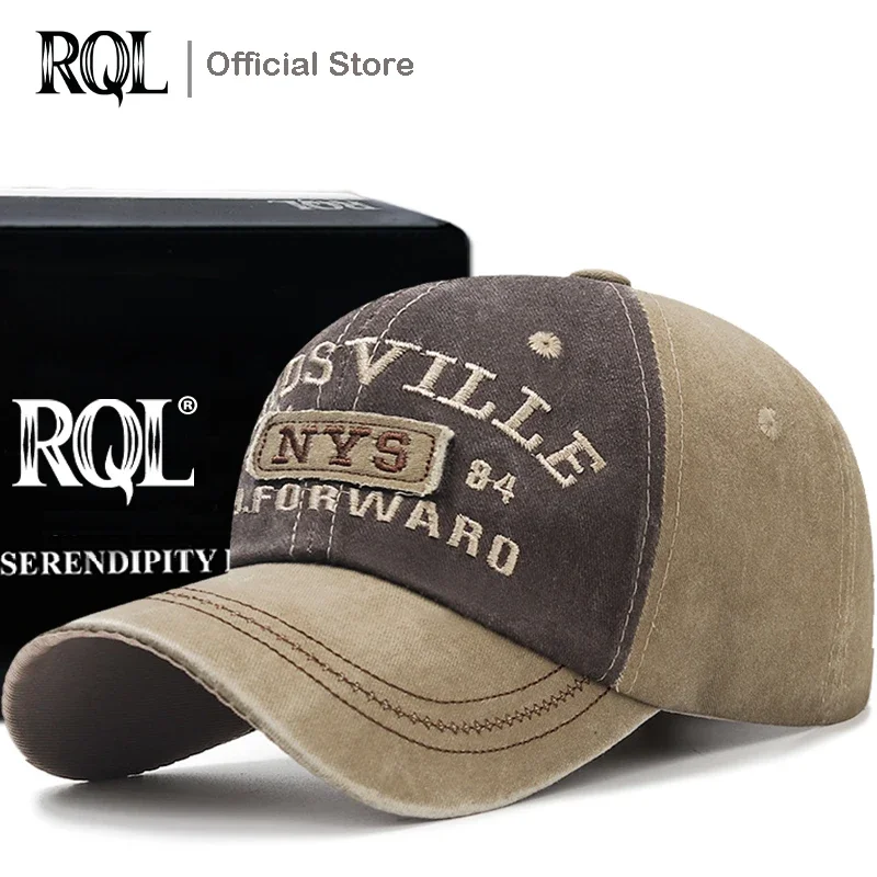 Бейсболка для мужчин и женщин винтажная Спортивная потертая Кепка с вышивкой