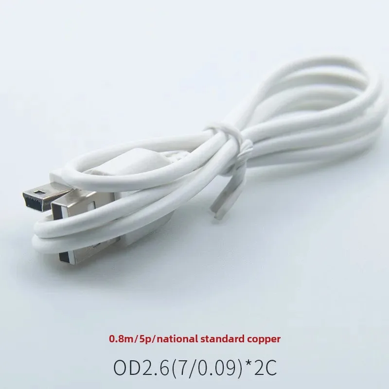 Медный кабель Mini USB стальная линия передачи данных подходит для пожилых людей