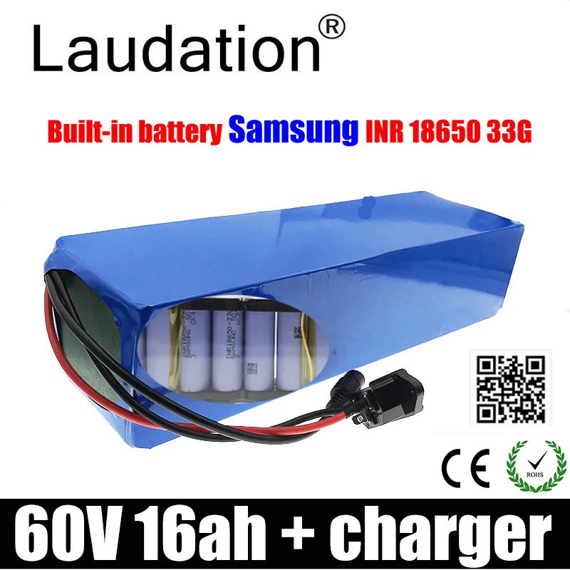 

Laudation 60V 16AH Electric Bicycle Lithium Battery Built-in Samsung Battery For Scooter With Motor Less Than 750W With 25A BMS