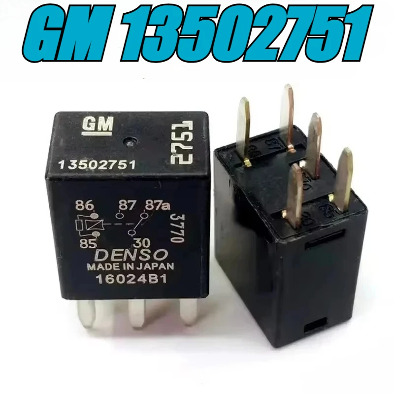 

Автомобильное реле GM 13502751 5 контактов 12В