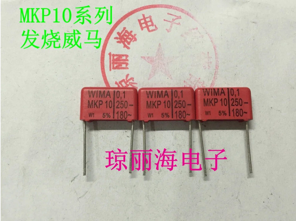 

Упаковка mailWIMA 0.1UF250V 180V MKP10 10 шт.