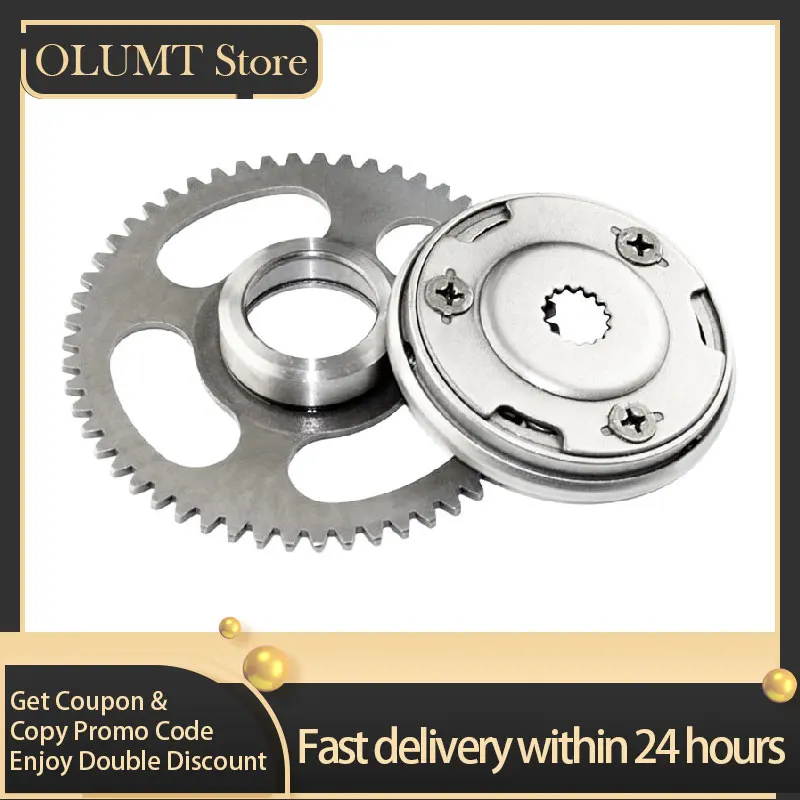 Motorcycle One Way Starter Clutch Gear Assy Kit For Yamaha Breeze 125 1991-2004 Grizzly 125 2004-2013 YFM125 YFM 125 2005-2008