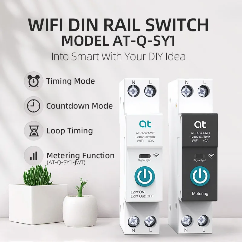 Умный автоматический выключатель TUYA 1P 63a с дозировкой и Wi-Fi DIN-рейка для умного