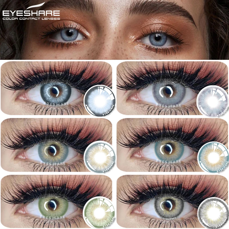 Контактные линзы EYESHARE натурального цвета для глаз цветные 2 шт. ежегодные