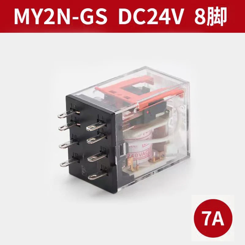 Промежуточное реле MY2NJ HH52P AC220 LY2N-J MY4N-J в упаковке из 5 предметов