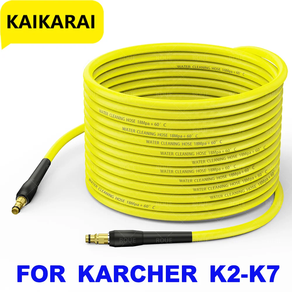 High Pressure Washer Hose Pipe Cord Car Washer Water Cleaning Extension Hose Car Water Hose for Karcher K2 K3 K4 K5 K6 K7