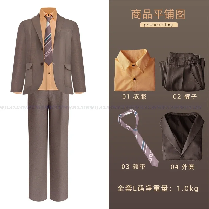 Костюмы для косплея Артура Флек мужской женский костюм парик Гаги клоун 2024 фильм