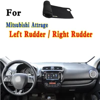 for mitsubishi attrage gls mirage g4 mk1 a0 dashmat dashboard cover instrument panel insulation sunscreen protective pad