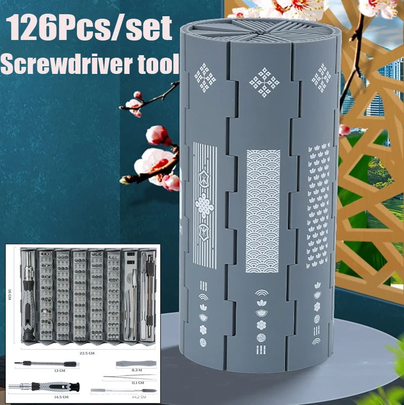 Набор прецизионных отверток 126 в 1, 120 шт., крепкие магнитные биты CRV, отвертки для ремонта телефонов, часов, планшетов