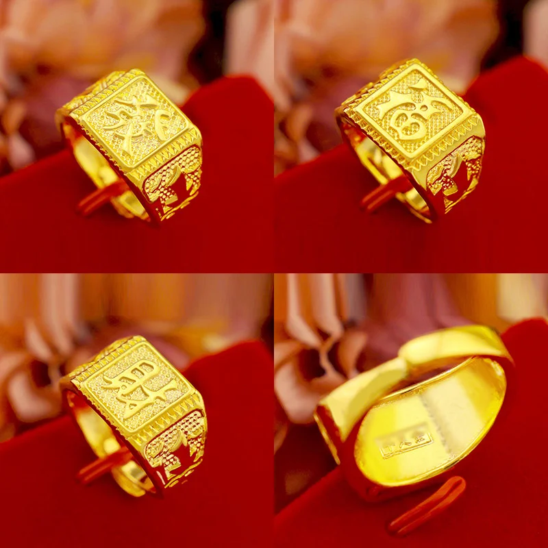 

Vietnamese Gold Ring Men's and Women's Plated 24k Gold 999 Fortune Ring Vivid and Long-lasting Women's Jewelry