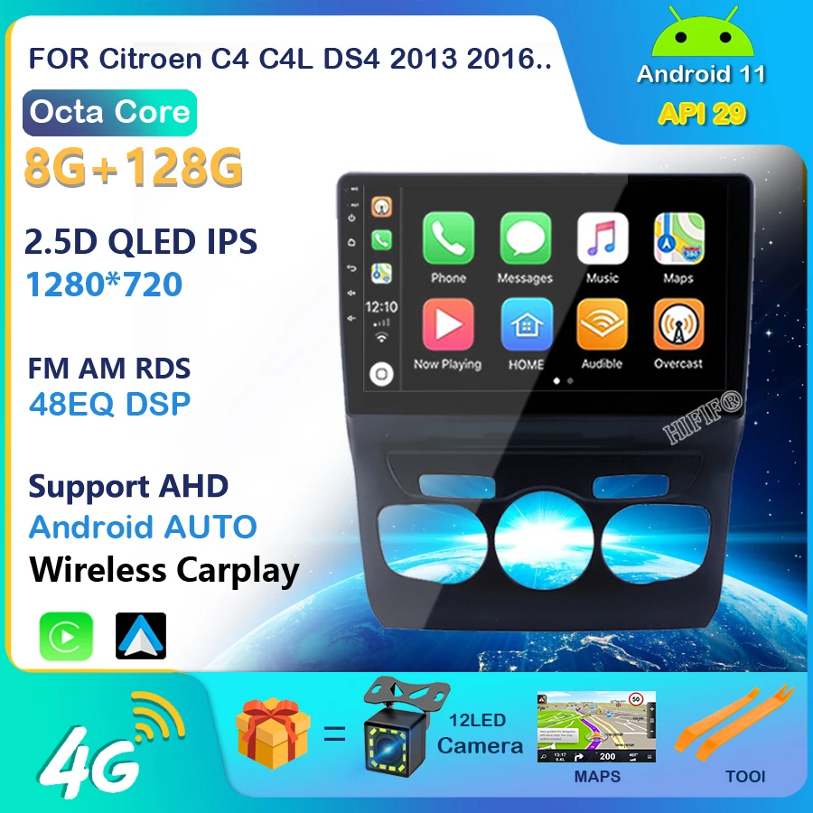 Автомагнитола для Citroen C4 C4L DS4 2013-2017 10 1 дюйма Android GPS-навигационная система Wi-Fi Bluetooth