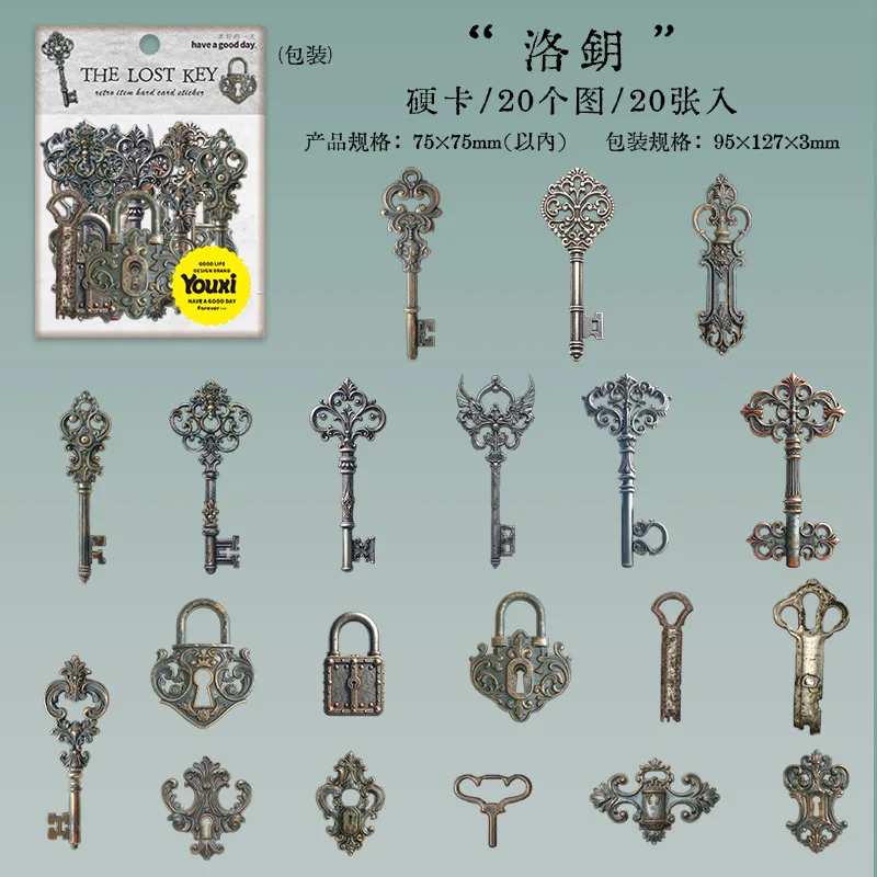 

Набор наклеек Amengguo 20 шт