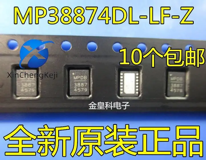 

30pcs original new MP38874DL-LF-Z Power Supply MP3887 QFN14