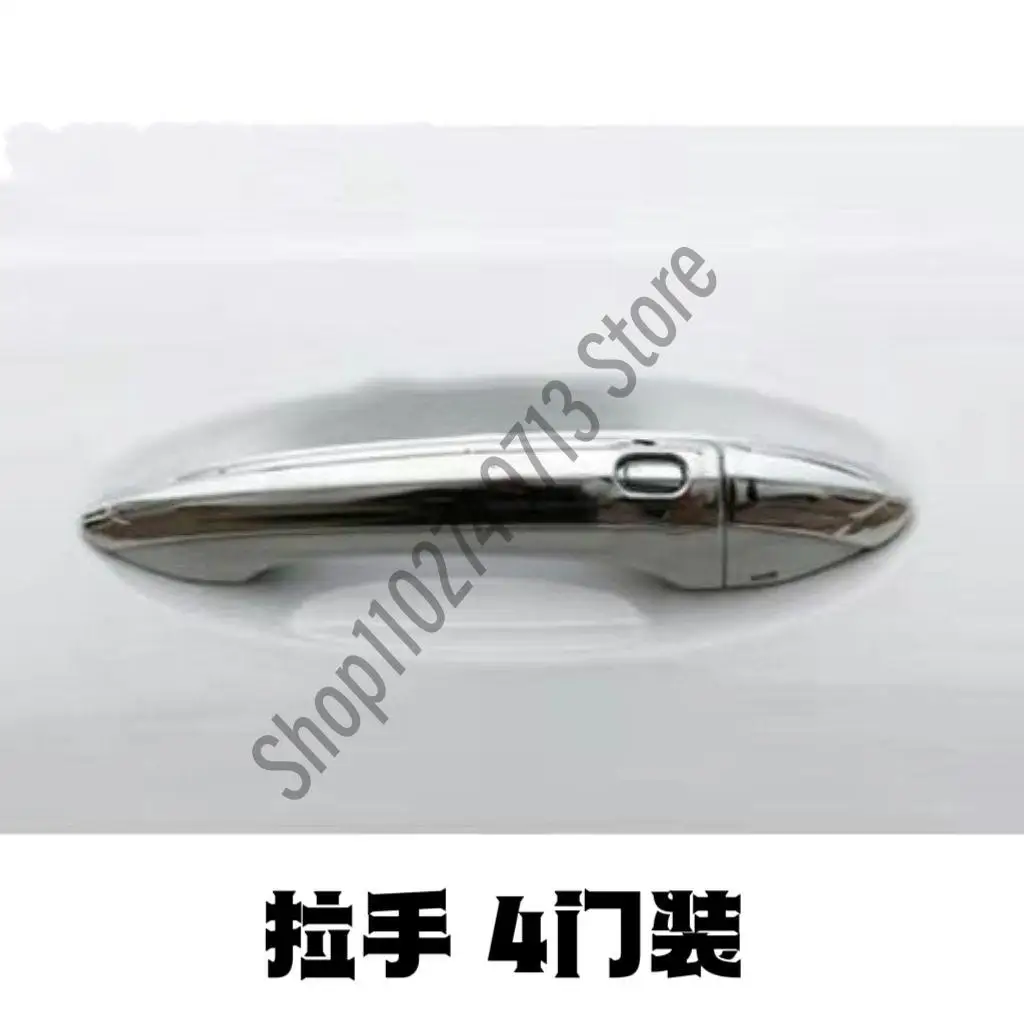 

Автомобильные аксессуары для Chery ONODA 2022 2023 2024, хромированная дверная ручка из нержавеющей стали, накладка, Стайлинг автомобиля