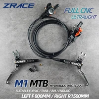 m1 bicycle mtb hydraulic brakes full cnc lightweight mountain bike disc brake 800mm1500mm mineral oil pressure brake for xctr