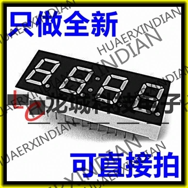

10PCS/LOT NEW 4 HSN-2842S 0.28 in stock