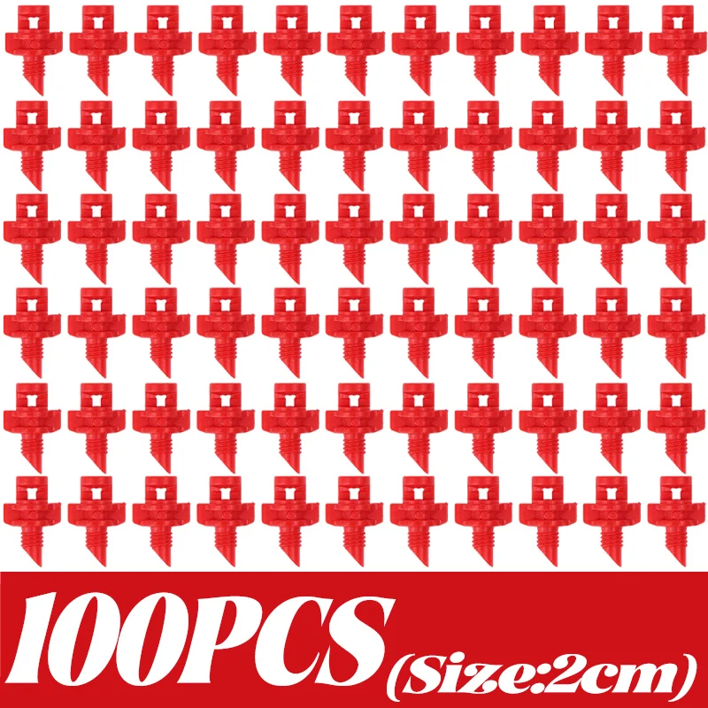 

Распылитель для орошения 90/180/360 градусов пластик