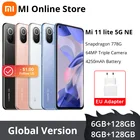 Смартфон Xiaomi Mi 11 Lite, телефон, 8 Гб 128 ГБ, Восьмиядерный процессор Snapdragon 778G, камера 64 мп, дисплей 6,55 дюйма 90 Гц, зарядка 33 Вт
