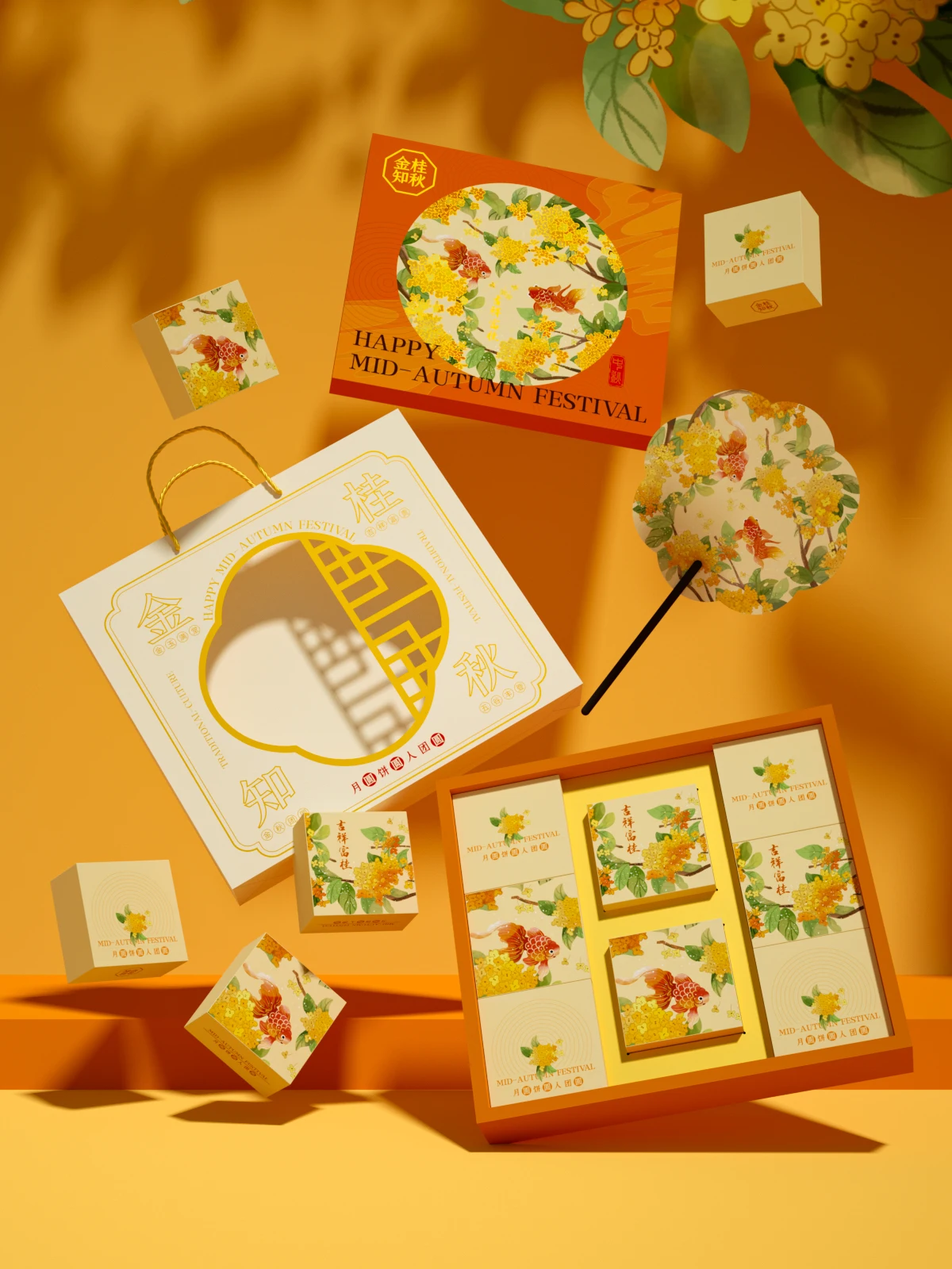 

2023 Mid-Autumn Festival New Mooncake Packaging Box 3pcs Handmade Egg Yolk Crisp Gift Box 8 Pieces Openwork Tote Bag Packaging