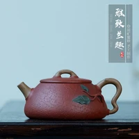 yixing purple clay teapot clear cement blue teapot kungfu tea set teapot capacity 250ml