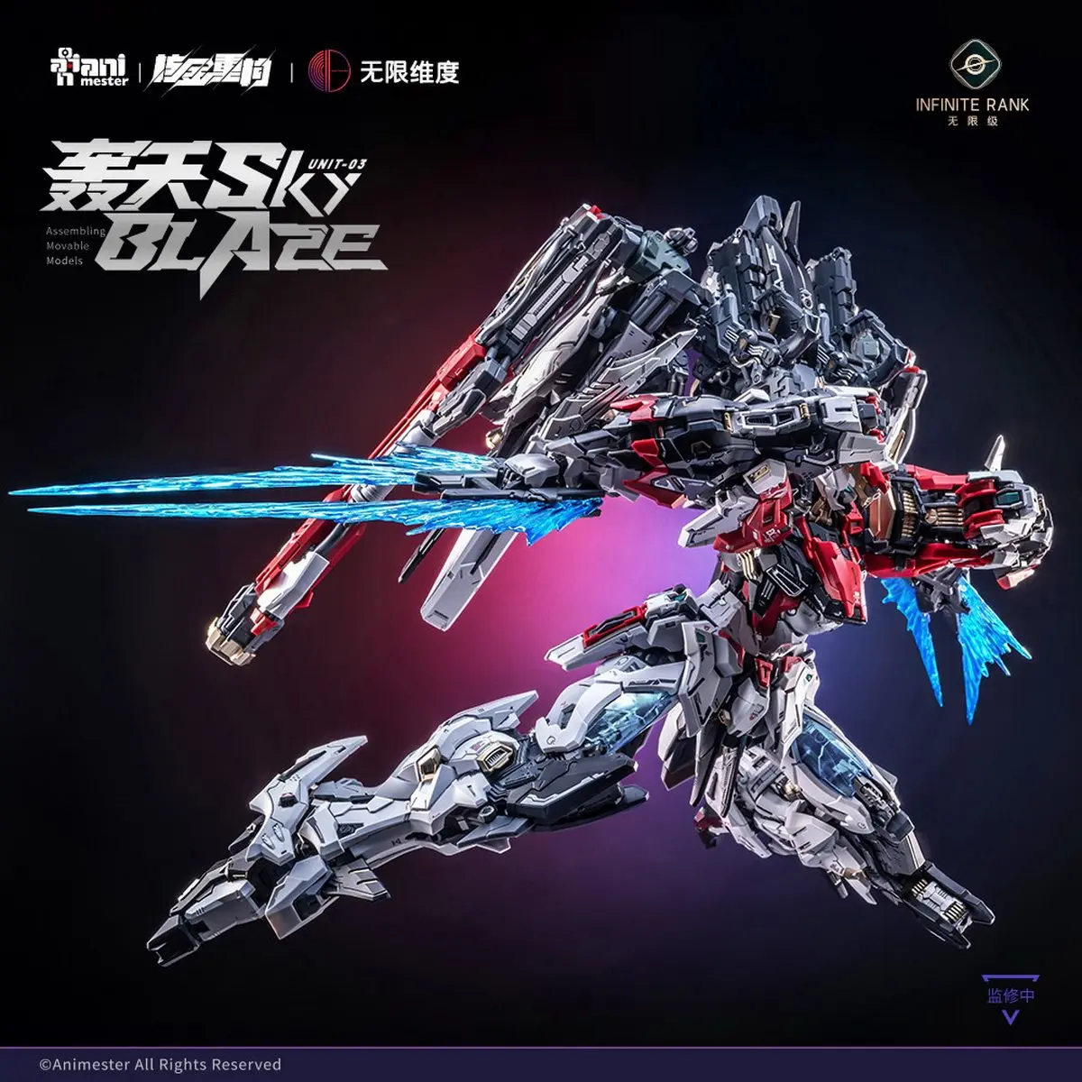 Фото Предзаказ: Nuclear Reconstruction × Infinite Dimension Skyfire, сборная модель в масштабе 1/72, коллекционная игрушка и подарок №3