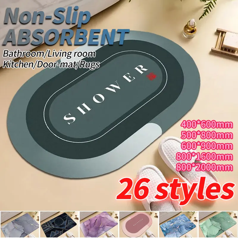 

Bath Mat Beside Mat Non Slip Bathroom Decoration Home Bathroom Floor Entry Modern Minimalist Washable Absorbent Mats