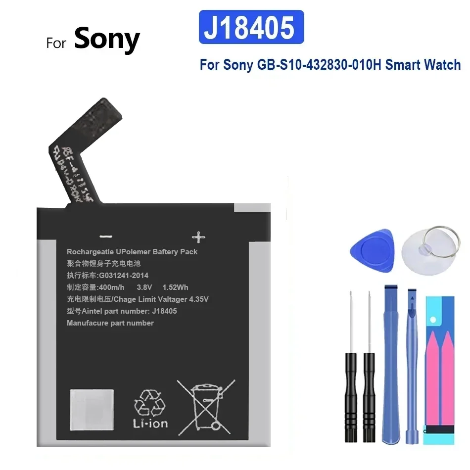 Аккумулятор для часов Sony GB-S10-432830 -010H