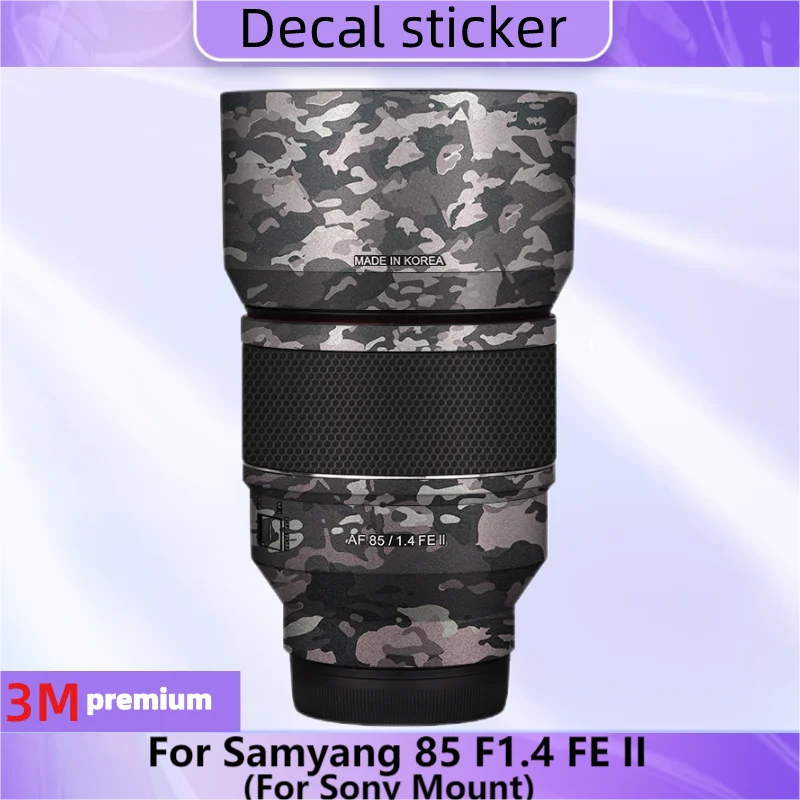 Для Samyang 85 F1.4 FE II наклейка на кожу виниловая пленка для объектива защитная тела