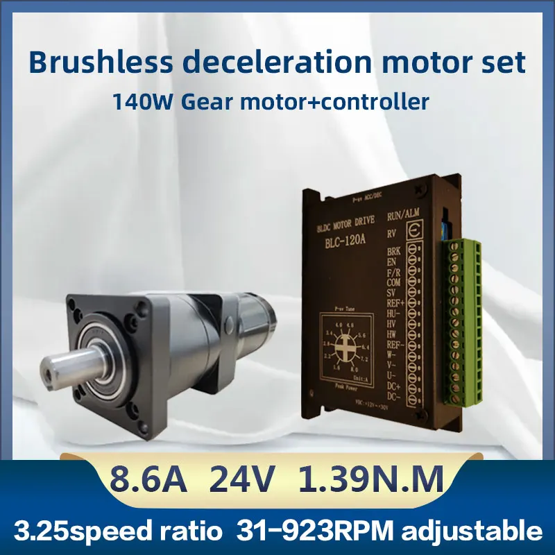 QW 24v Brushless DC Motor 140W1.39n.m Speed Ratio 3 Planetary Gear Deceleration Low Speed Motor Hall