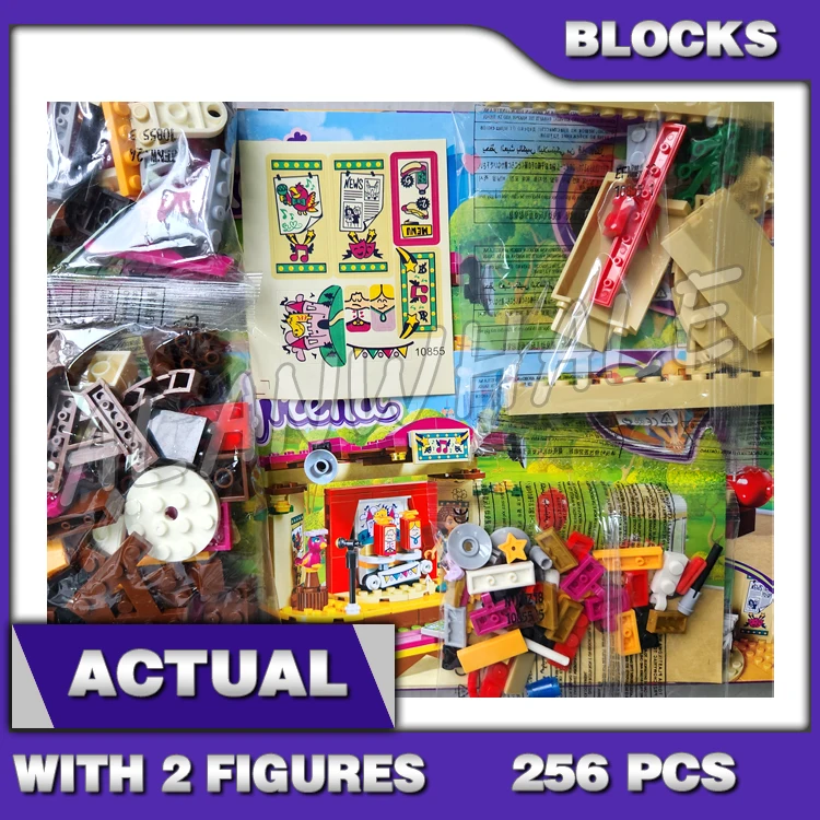 

256 шт., Детский конструктор «хот-дог»