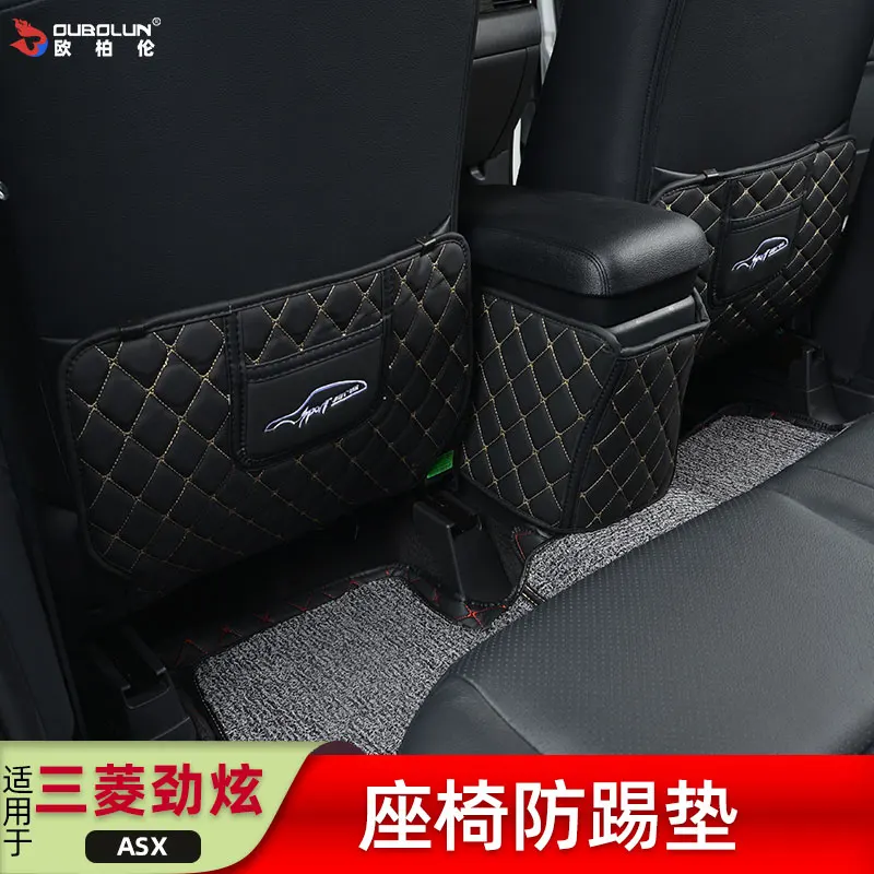 

For Mitsubishi Asx 2013-2014 2015 2018 Auto parts car seat backrest anti-kick pad child protection pad rear anti-kick wear pad